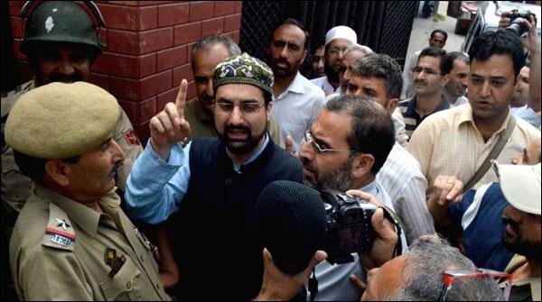 برہان وانی کا چہلم، مارچ کے شرکاء پرَ تشدد، گیلانی و میرواعظ گرفتار