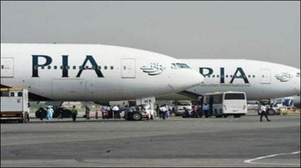 ہیروئن اسمگلنگ کا الزام ،ایک اور پی آئی اے اہلکار گرفتار