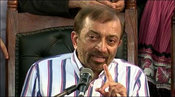 قائد متحدہ نے کراچی میں پارٹی رہنماؤں کا فیصلہ تسلیم کر لیا، بی بی سی