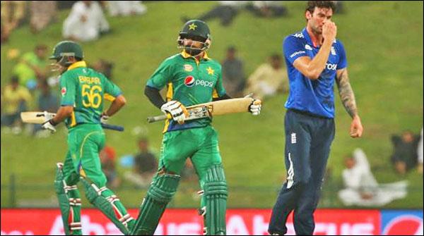 دوسرا ون ڈے:پاکستان کی انگلینڈ کیخلاف ٹاس جیت کر بیٹنگ