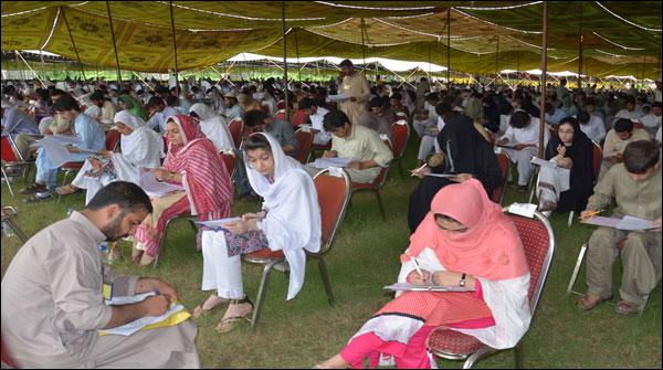 پنجاب بھر کے میڈیکل کالجوں میں داخلے کا انٹری ٹیسٹ جاری