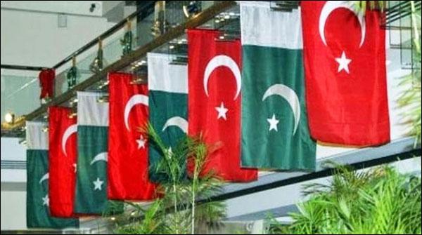 پاکستان اور ترکی کی دوستی پہاڑوں سے بھی مضبوط ہے، ترک سفیر