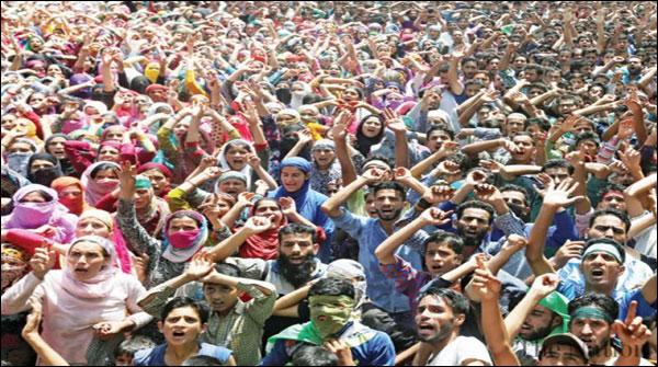 کشمیریوں پر مظالم کیخلاف اقوام متحدہ کے دفتر کے سامنے مظاہرہ