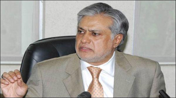 سی پیک میں اسلامک بینکاری اہم کردار ادا کرسکتی ہے، اسحاق ڈار