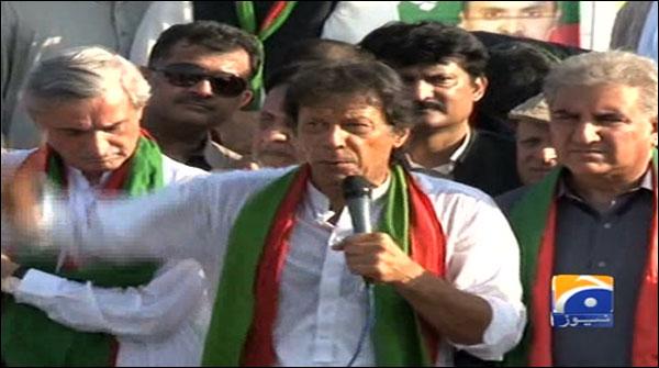 رائے ونڈ میں سارے پاکستان کو لے کر آؤں گا، عمران خان