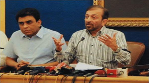 بانی متحدہ نے ایم کیو ایم ارکان کوغدار قرار دیدیا