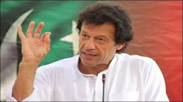 عمران خان کی زیر صدارت کراچی جلسے سے متعلق اجلاس