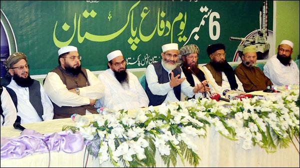 سرحدوں و نظریات پر دشمن حملہ آور ہے: دفاع پاکستان کونسل