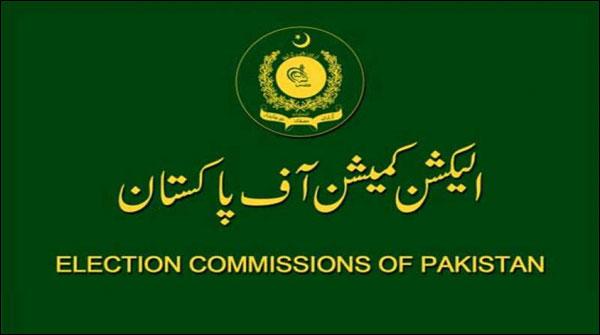 الیکشن کمیشن نے عمران خان سے 22 ستمبر کو جواب طلب کر لیا