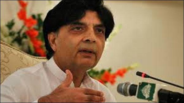 سیکیورٹی امور پر سیاست نہیں ہونی چاہیے، چوہدری نثار