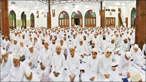 بوہری جماعت آج عید منارہی ہے