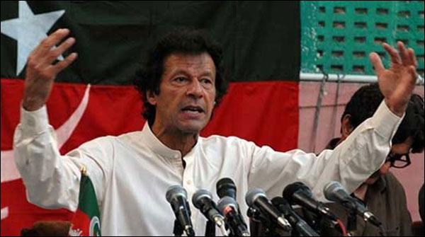 پی ٹی آئی کا رائیونڈ مارچ سے پیچھے نہ ہٹنے کا فیصلہ
