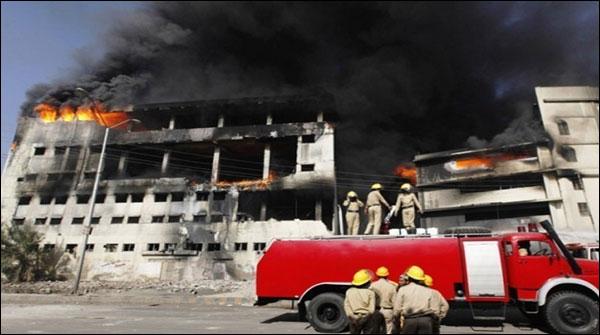 سانحہ بلدیہ ٹائون کو چار سال گزر گئے