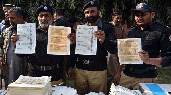 اسلام آباد:جعلی کرنسی سے قربانی کا جانور خریدنیوالا گرفتار