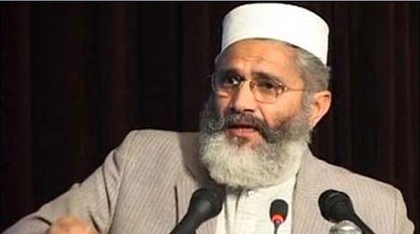 خواہش ہے حکمران پانچ سال مکمل کریں، سراج الحق
