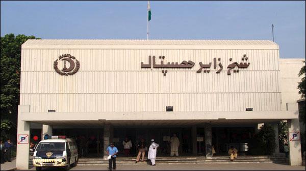 لاہورمیں ایک مریضہ کے تقریباً100 آپریشن