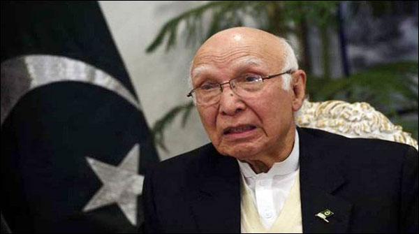 بھارتی قیادت کےغیرمصدقہ اور غیرذمہ دارانہ بیانات، پاکستان کی تشویش