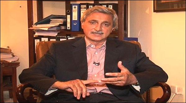 پی ٹی آئی کا یوتھ ونگ تحلیل نہیں کیا، جہانگیر ترین