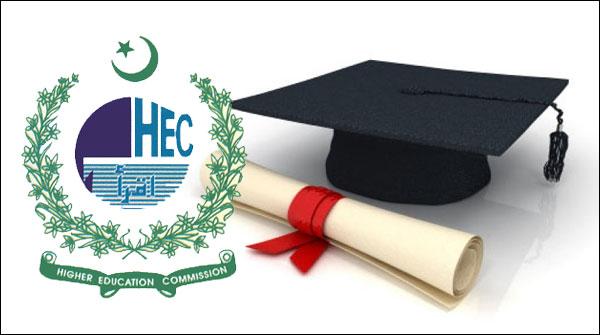 ملک کے 89 اضلاع میں کوئی اعلیٰ تعلیمی ادارہ نہیں