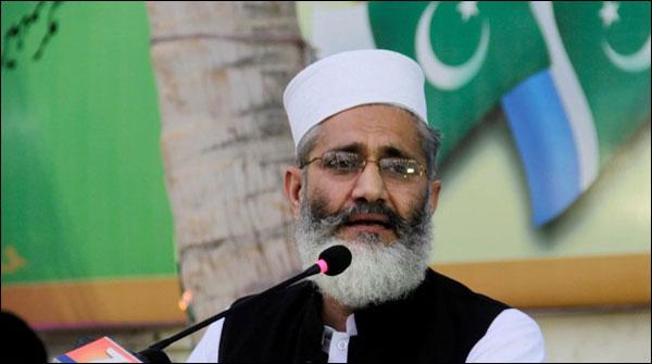 بھارت نے مہم جوئی کی تو سبق سکھائیں گے،سراج الحق