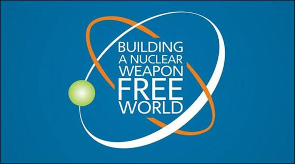 جوہری ہتھیاروں کا عالمی دن 26 ستمبر کو منایا جائیگا