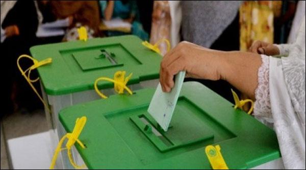 پنجاب اسمبلی کے حلقہ پی پی 7 راولپنڈی میں کل ضمنی انتخاب ہوگا