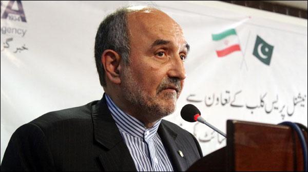 ایران دہائیوں تک بڑی طاقتوں کے سامنے کھڑا رہا:ایرانی سفیر
