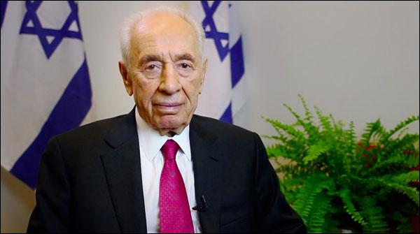 سابق اسرائیلی صدر شمون پیریزکی حالت تشویش ناک