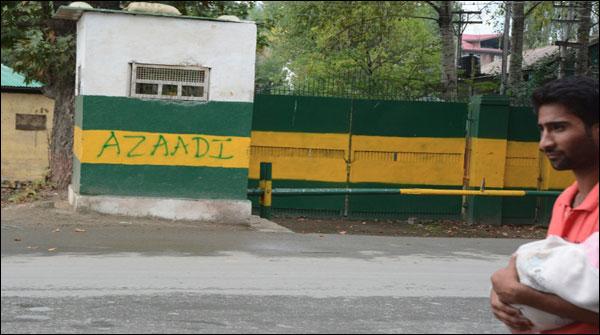 بھارتی فورسز کے مظالم، صرف ستمبر میں 44 کشمیری شہید