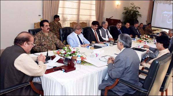 کشمیر میں مظالم روکنے تک بھارت سے مذاکرات نہ کرنے کا فیصلہ