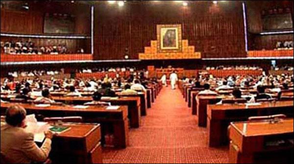 پارلیمنٹ کے مشترکہ اجلاس کا 11 نکاتی ایجنڈا جاری