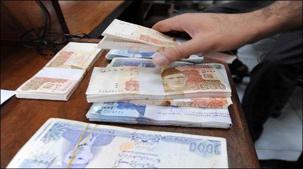 منی مارکیٹ سسٹم میں سرمائے کی قلت