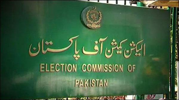 الیکشن کمیشن نے نااہلی ریفرنس کی سماعت کیلئے عمران کو بلالیا