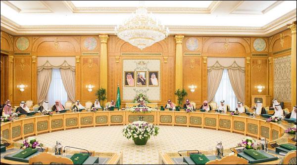 سعودی کابینہ کا اجلاس :کئی ملکوں کے ساتھ عدالتی تعاون بڑھانے کا فیصلہ