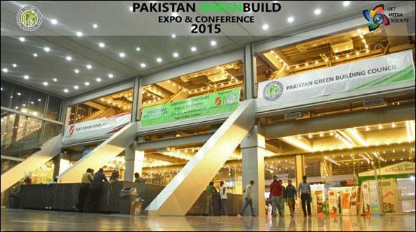 پاکستان گرین بلڈ ایکسپواینڈ کانفرنس 27اکتوبر سے ہوگی