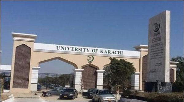 جامعہ کراچی میں 7نومبر سے داخلوں کا آغاز ہوگا