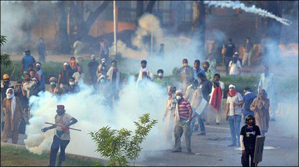 اسلام آباد ، بنی گالہ کی صورتحال براہ راست دیکھئے ۔۔