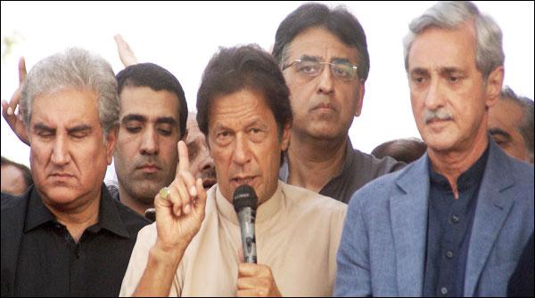 دھرنا موخر، عمران خان کا پریڈ گرائونڈ میں جلسے کا اعلان