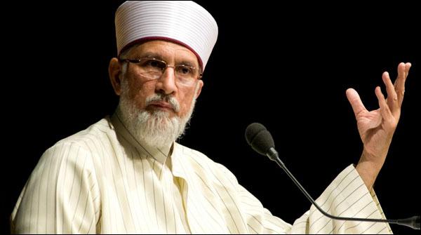 جلسہ کرنا عمران خان کا اپنا فیصلہ ہے ، طاہر القادری