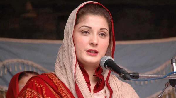 جنرل راحیل شریف ہمیں آپ پر فخر ہے، مریم نواز