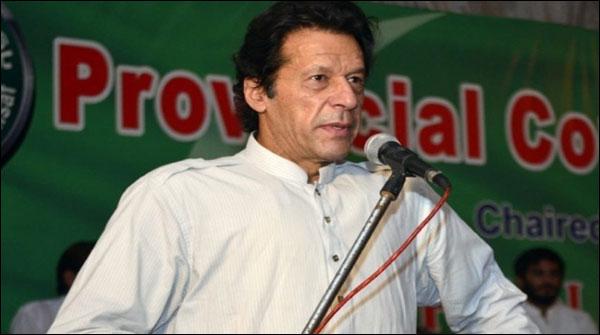 عمران خان کالام میں پن بجلی منصوبے کا افتتاح کرینگے