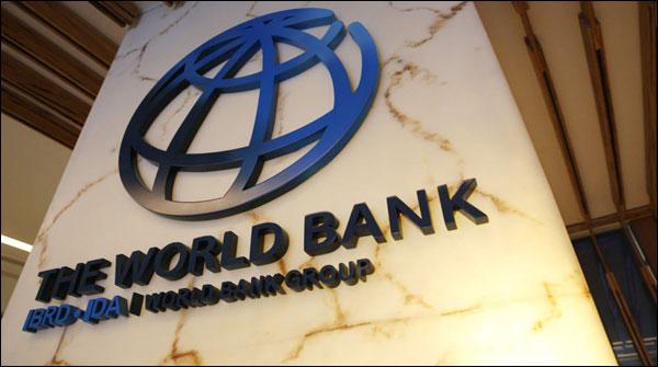 ورلڈ بینک نے پاکستان کا قرضہ منسوخ کردیا