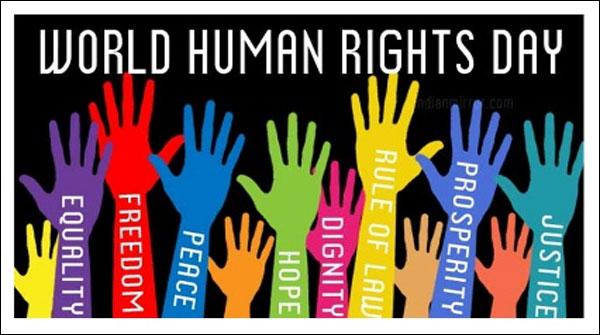 انسانی حقوق کا عالمی دن
