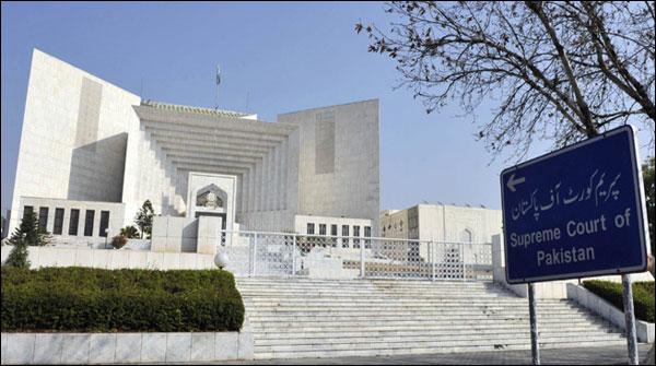 سپریم کورٹ کی سانحہ کوئٹہ پر انکوائری رپورٹ جاری