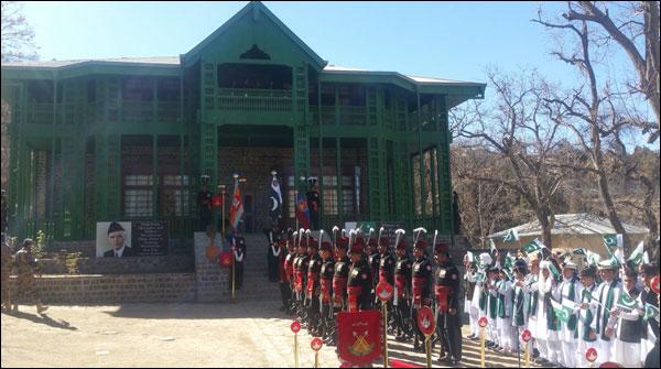 قائداعظم ؒ کایوم پیدائش، زیارت ریزیڈنسی میں پرچم کشائی