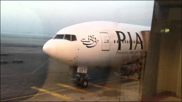 لاہور: پی آئی اے کی پرواز فنی خرابی کے باعث منسوخ