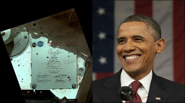 اوباما کا دستخط والی تختی مریخ بھیجنے پر ناسا سے اظہار تشکر