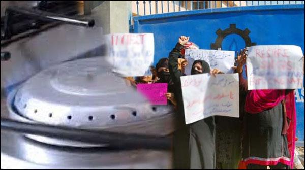 خانیوال: گیس کی لوڈشیڈنگ کیخلاف خواتین کااحتجاج