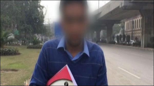 پنجاب یونیورسٹی ،طالبعلم کا ہاسٹل سے اغوااور تشدد