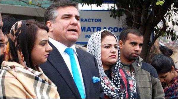 غیرملکی فنڈنگ کیس میں پی ٹی آئی تحلیل ہوسکتی ہے،دانیال عزیز